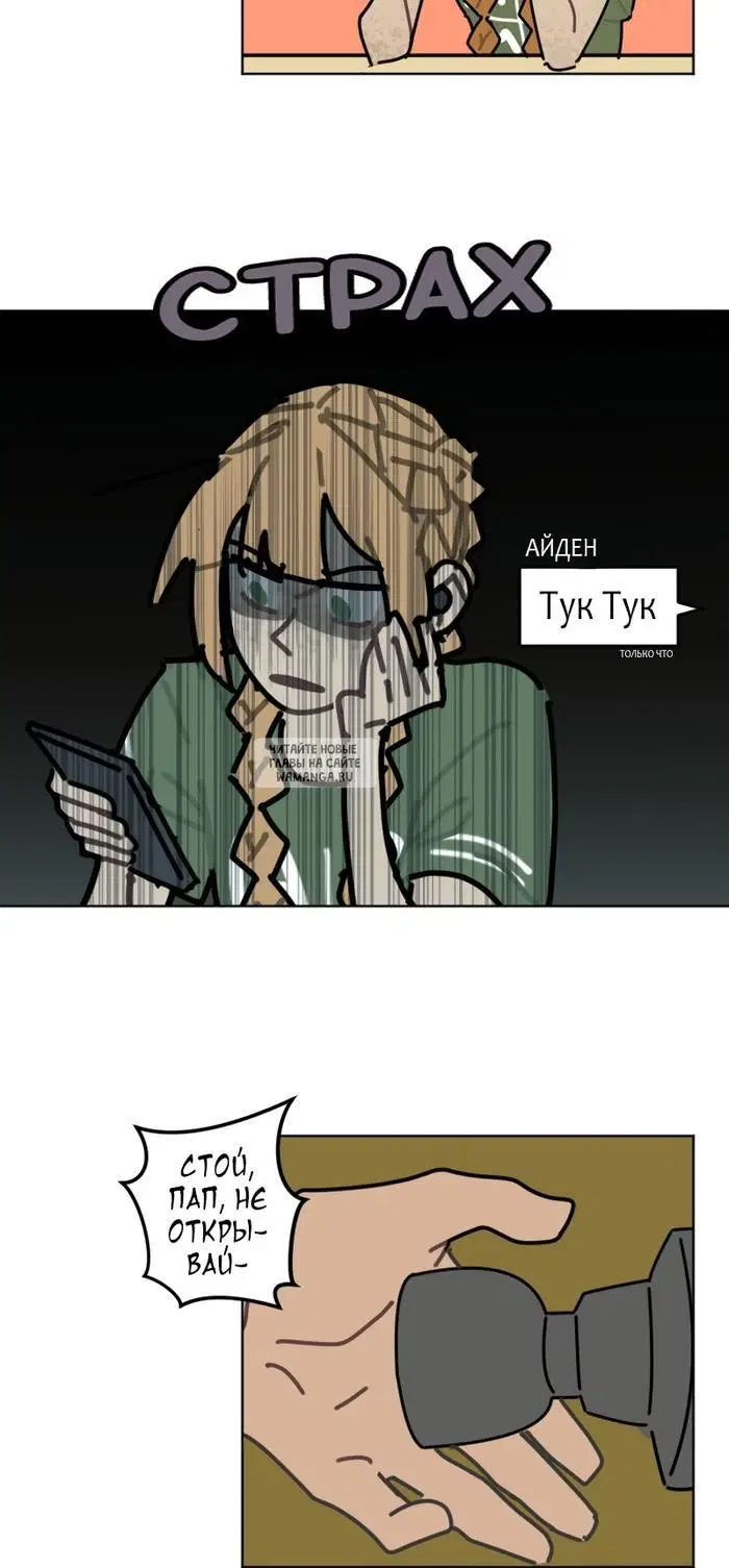 Page 22.000