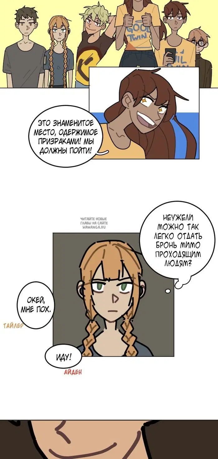 Page 22.000