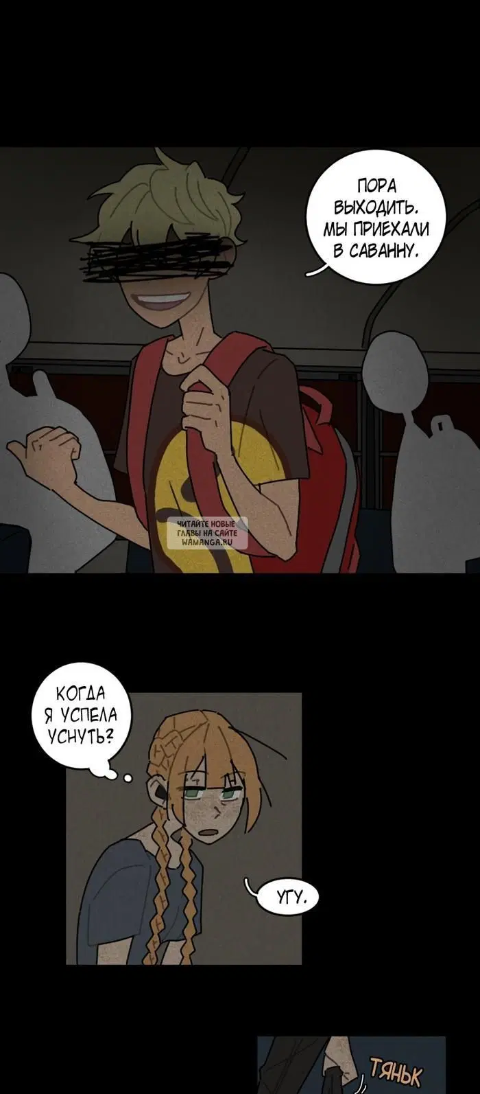 Page 22.000