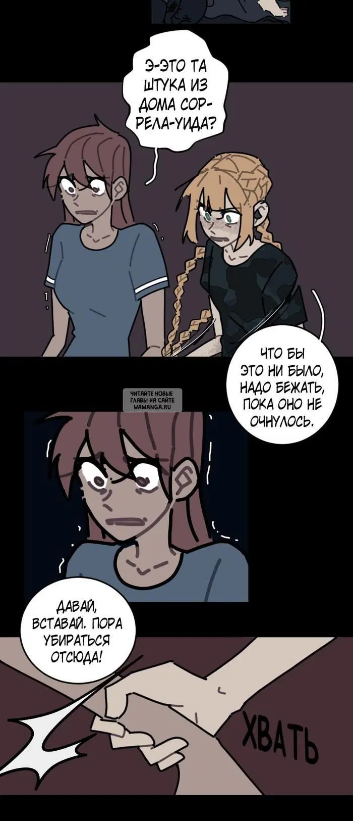 Page 22.000