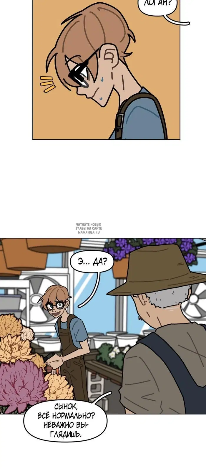Page 22.000