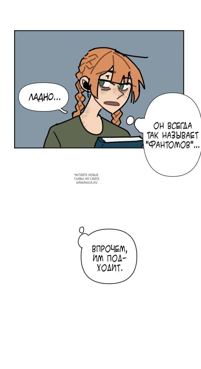 Page 23.000