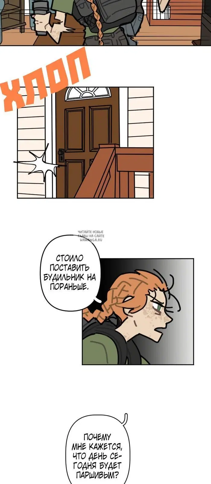 Page 23.000