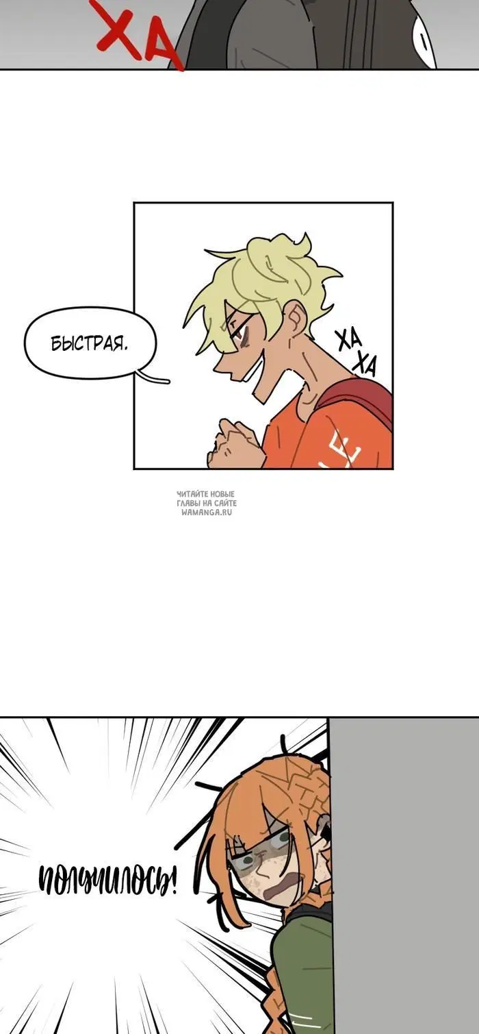 Page 23.000