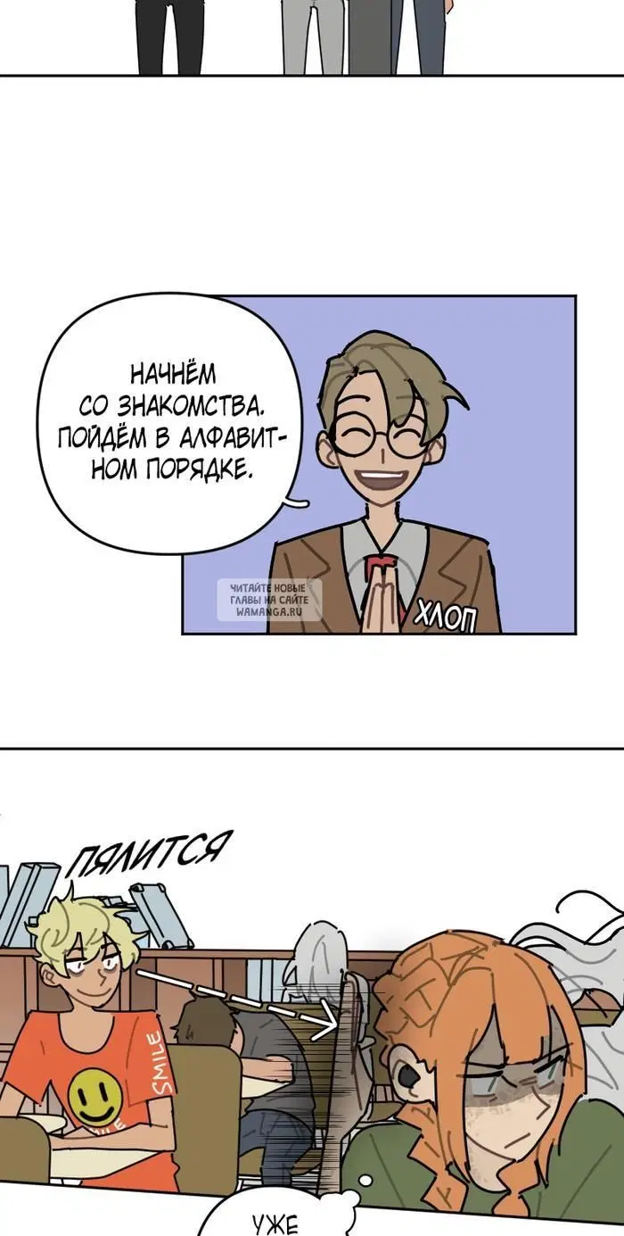 Page 23.000