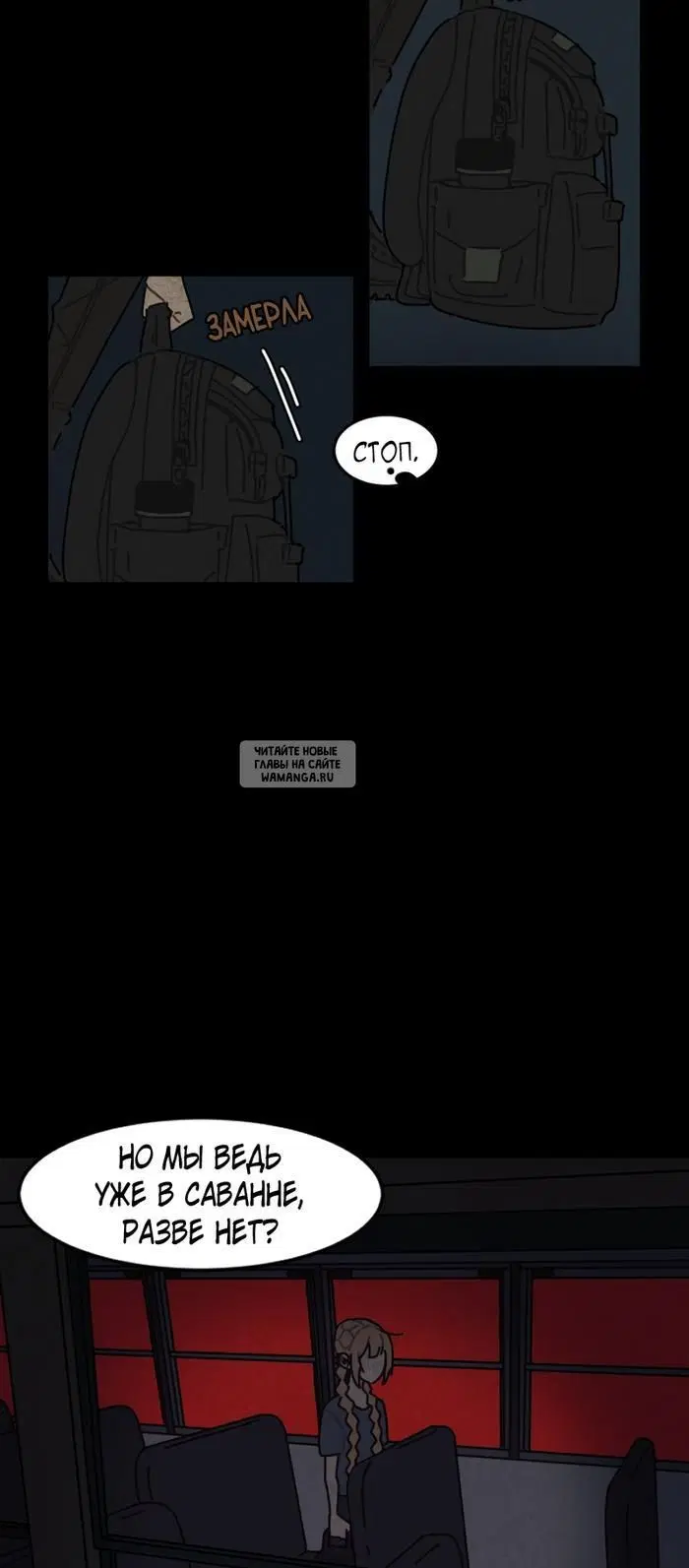 Page 23.000