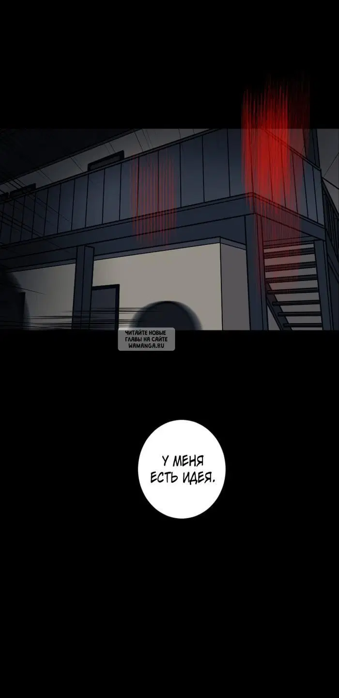 Page 23.000