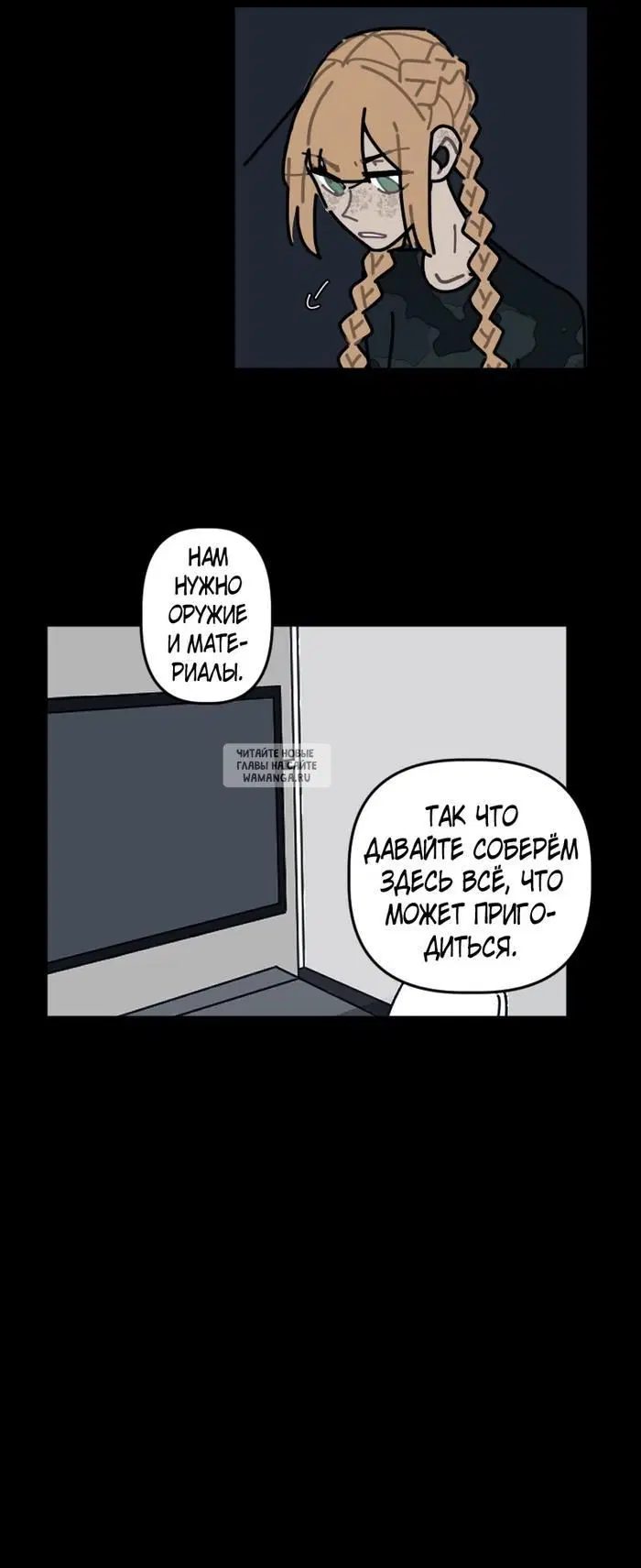 Page 23.000