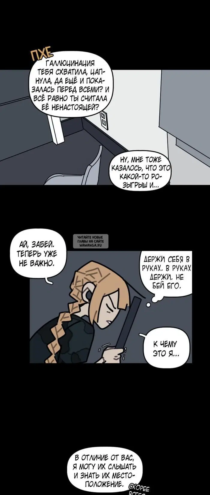 Page 23.000