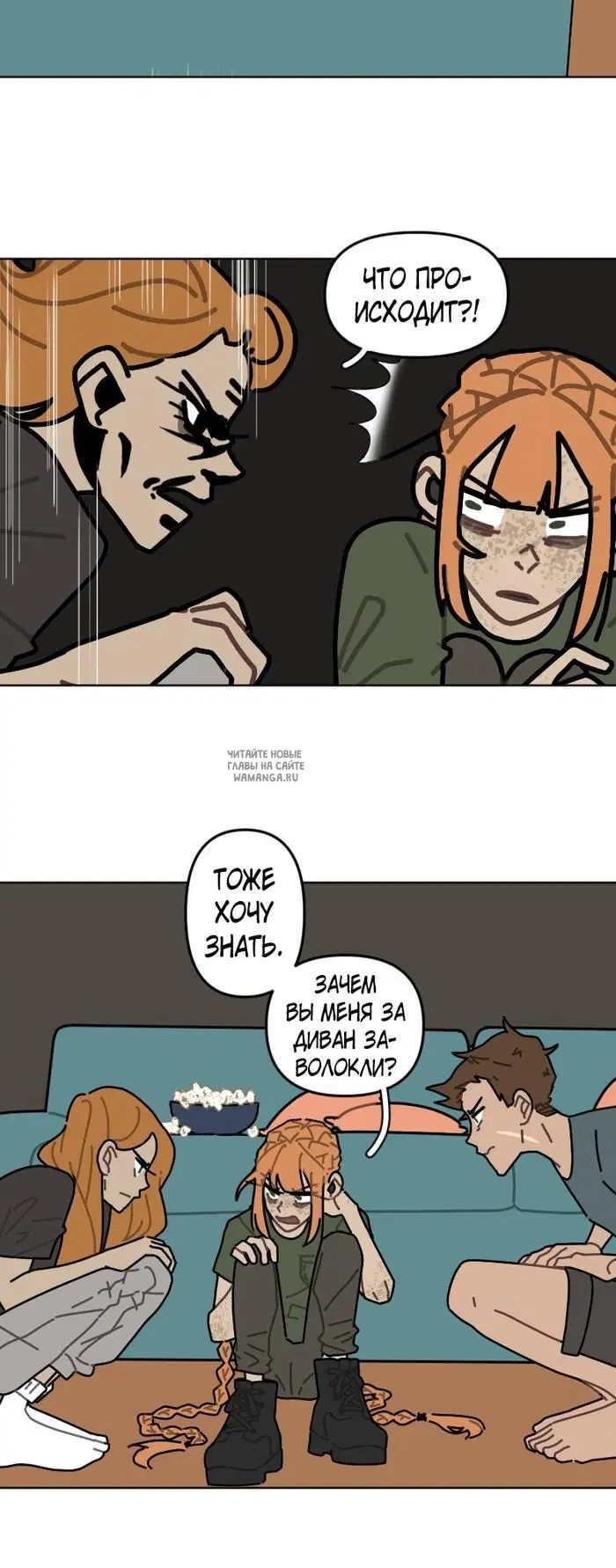 Page 23.000
