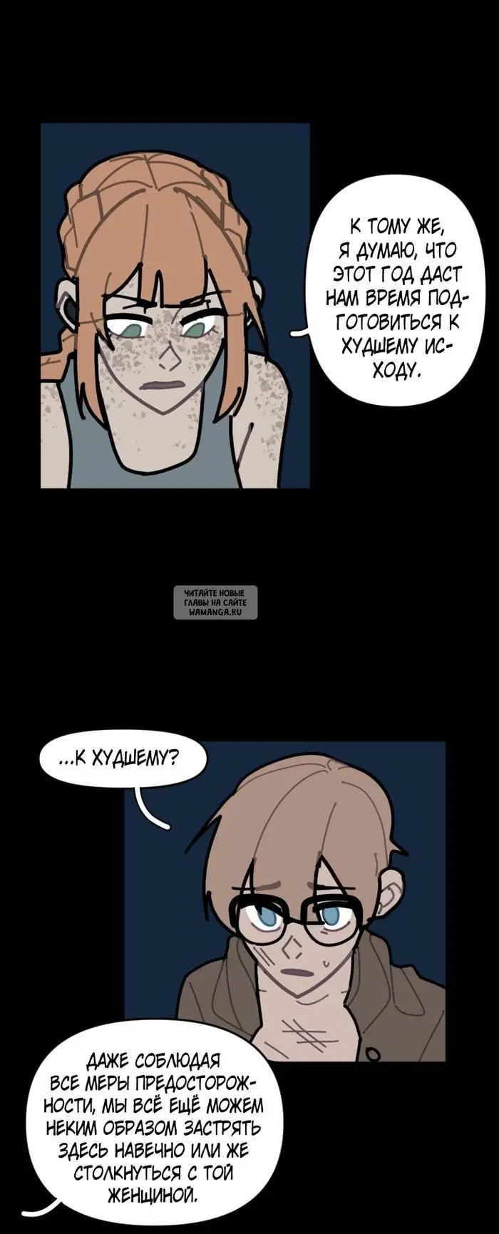 Page 23.000