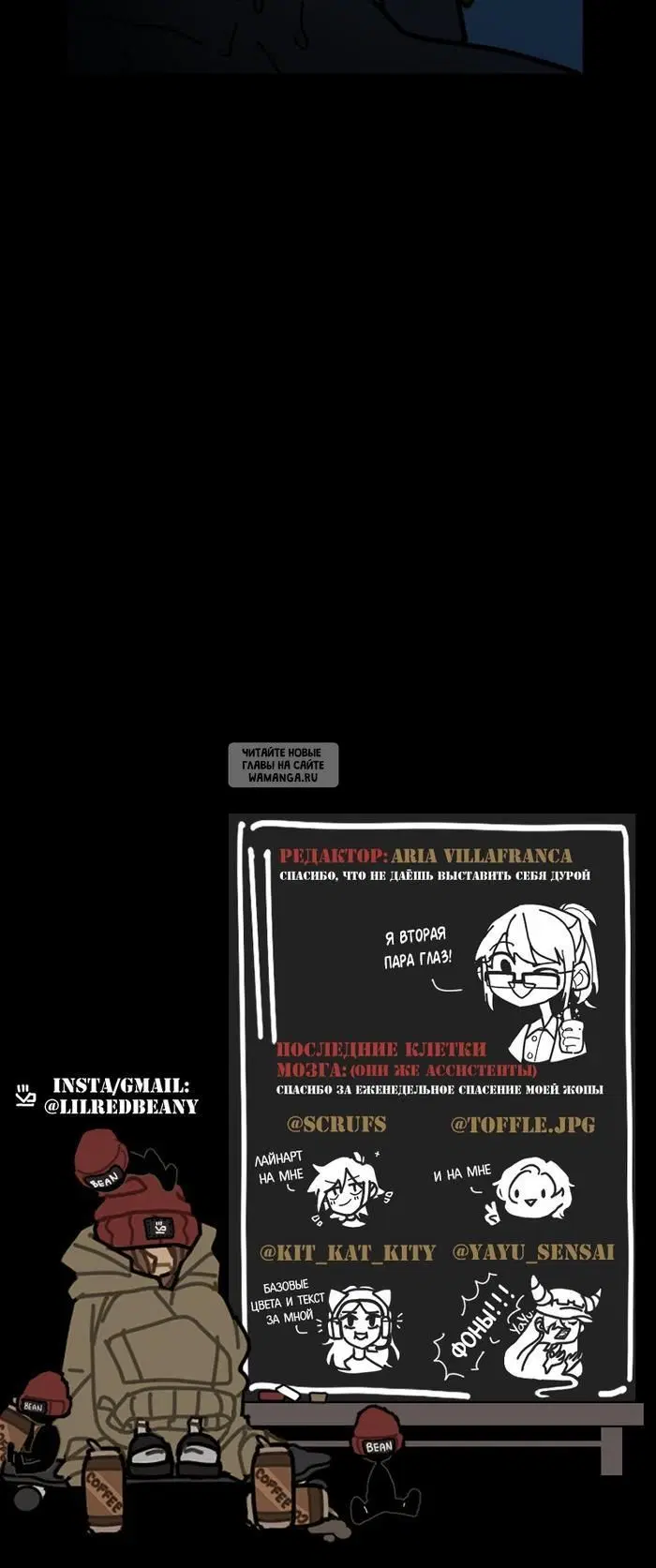 Page 30.000
