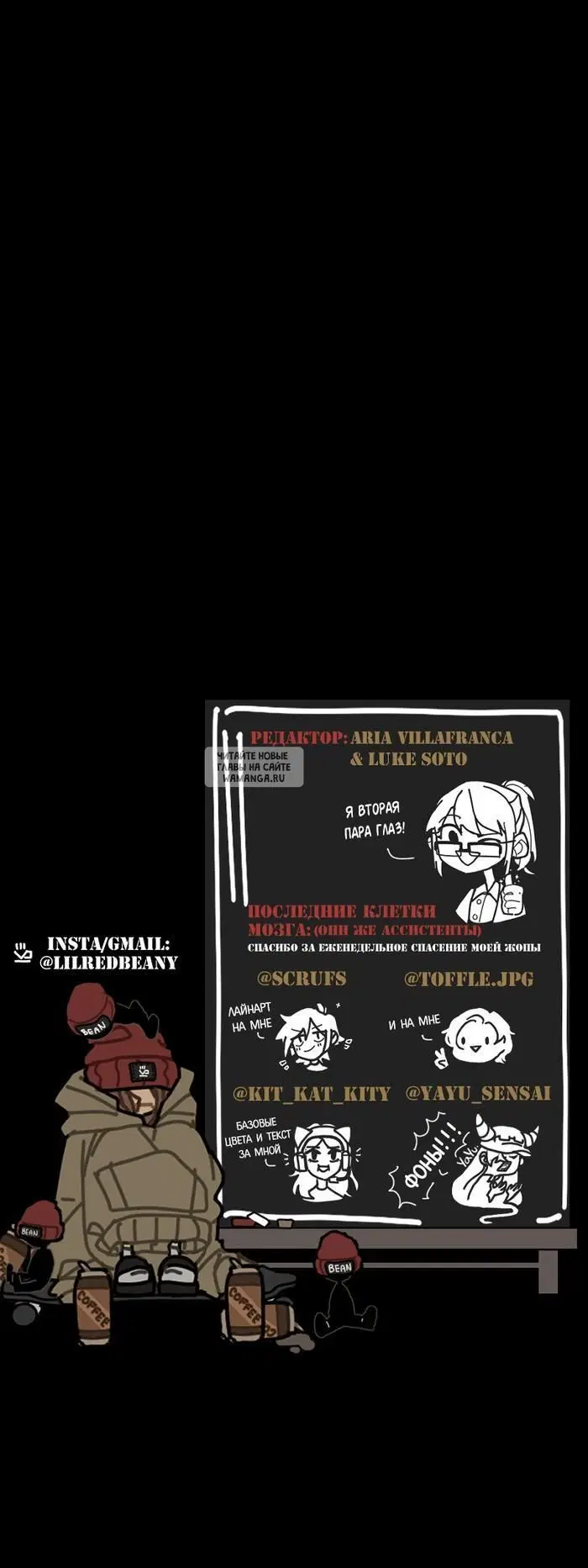 Page 30.000