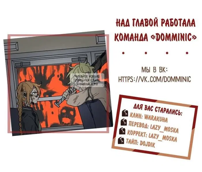 Page 31.000