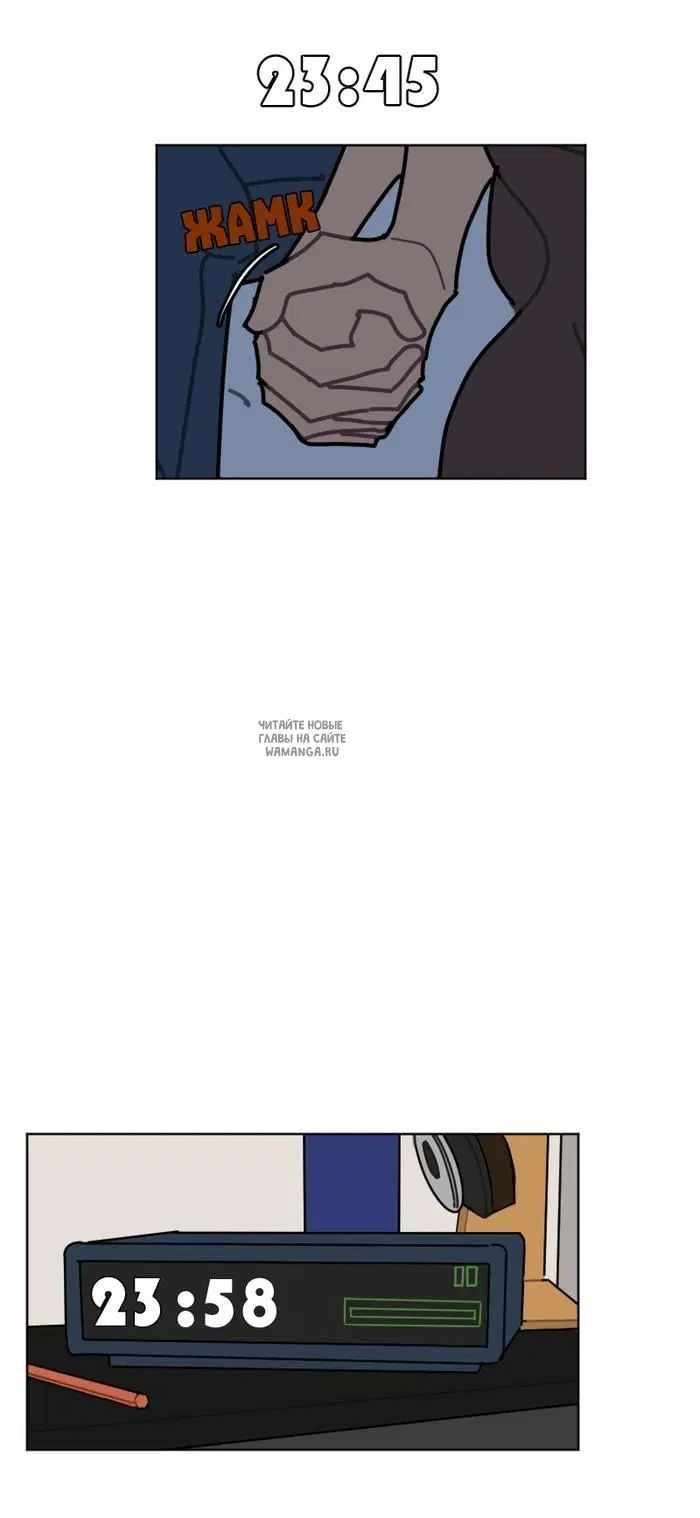 Page 31.000