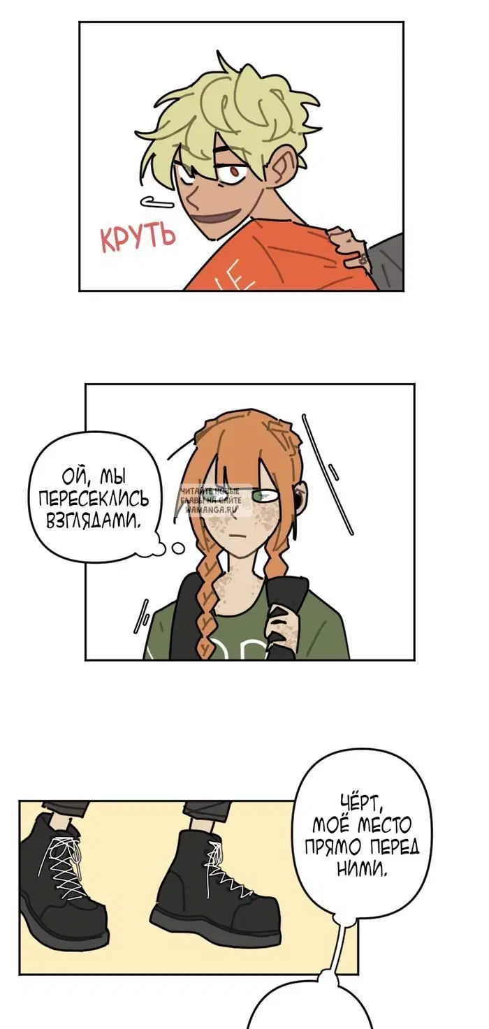 Page 3.000