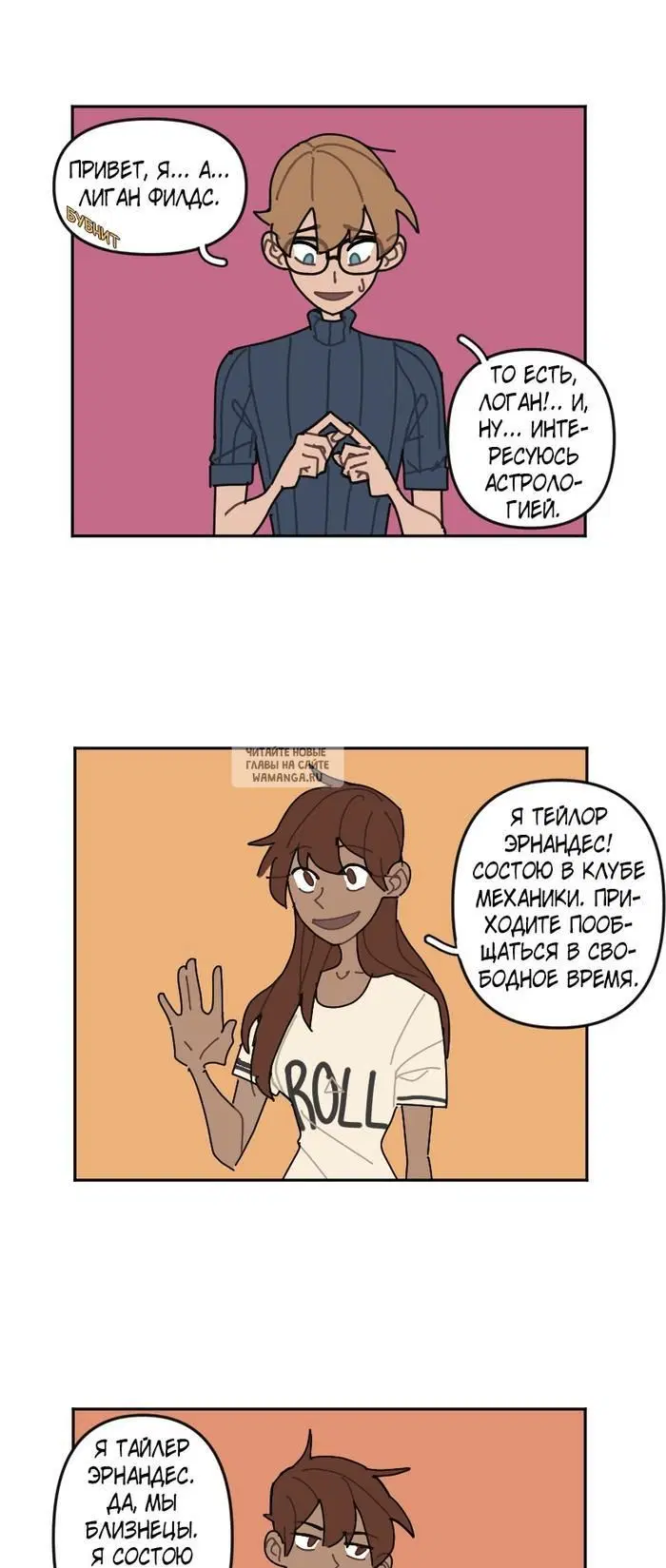 Page 3.000
