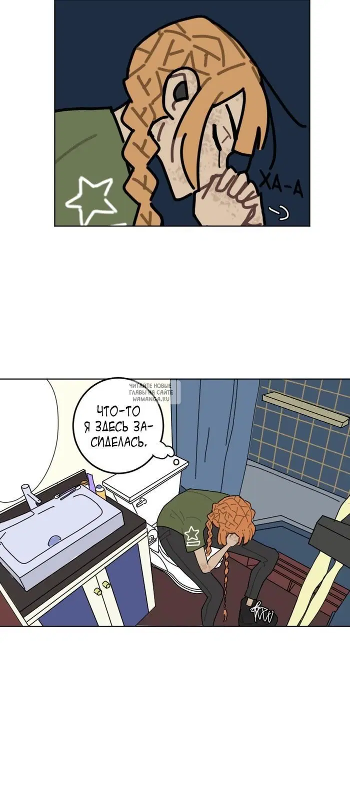 Page 3.000
