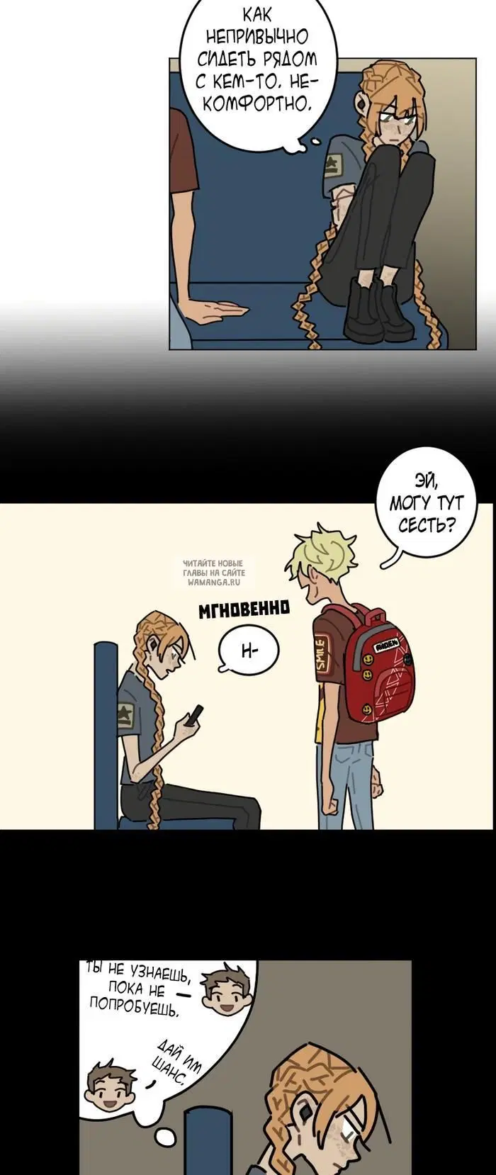 Page 3.000