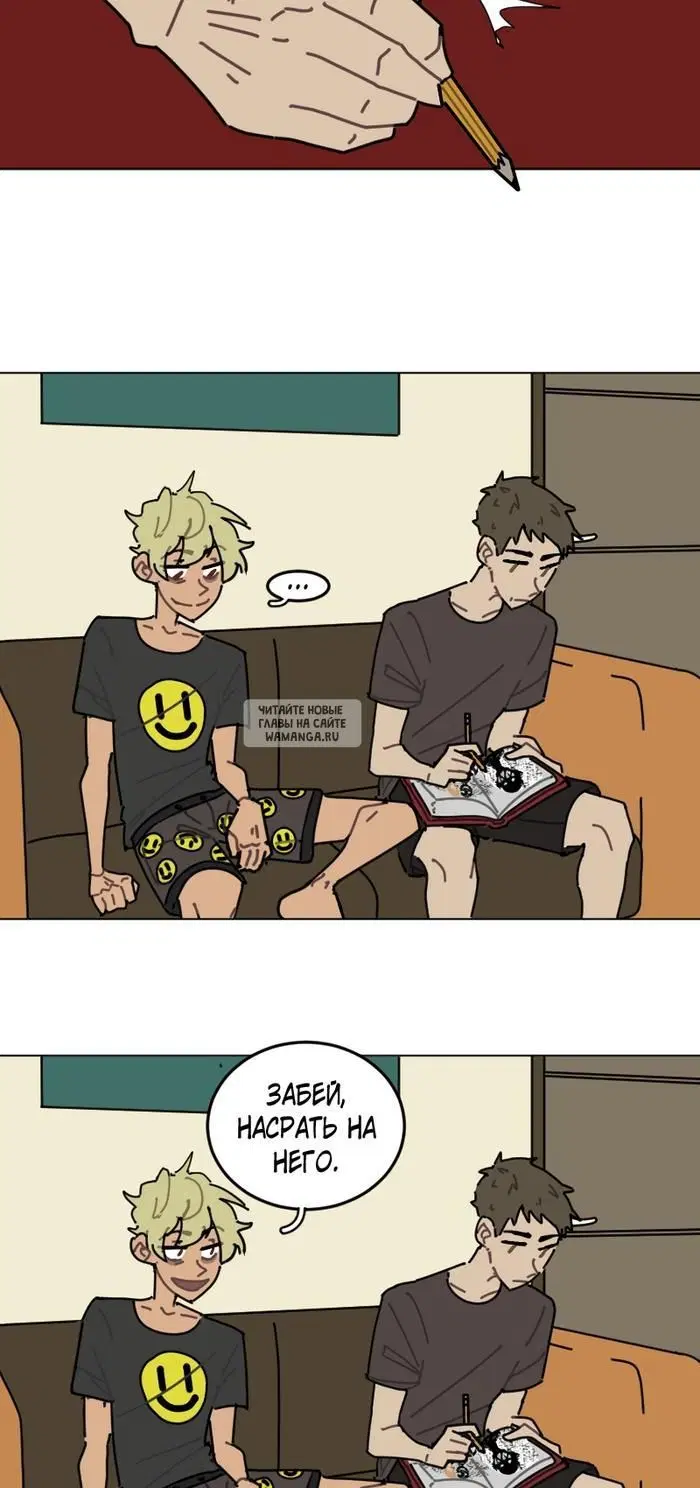 Page 3.000