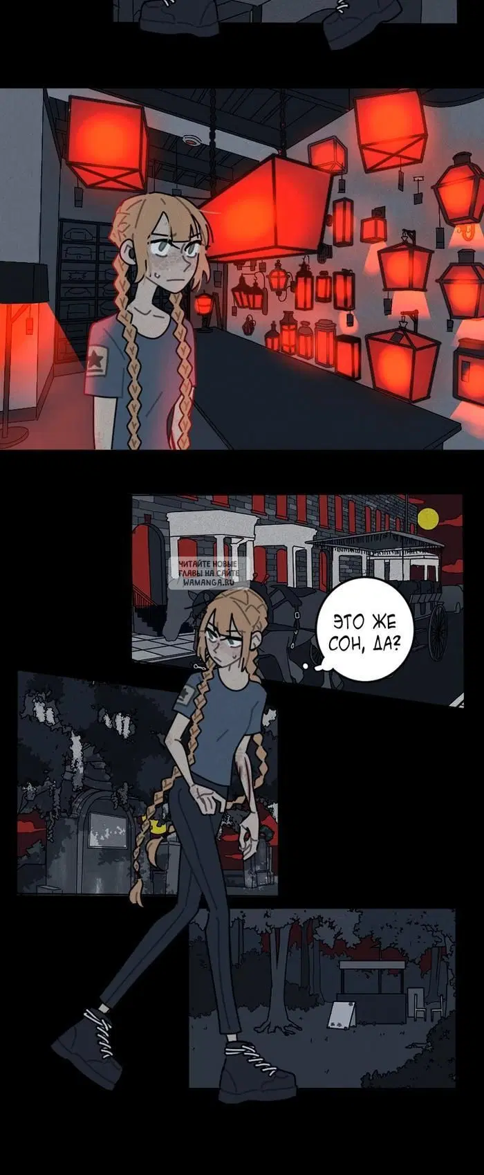 Page 3.000