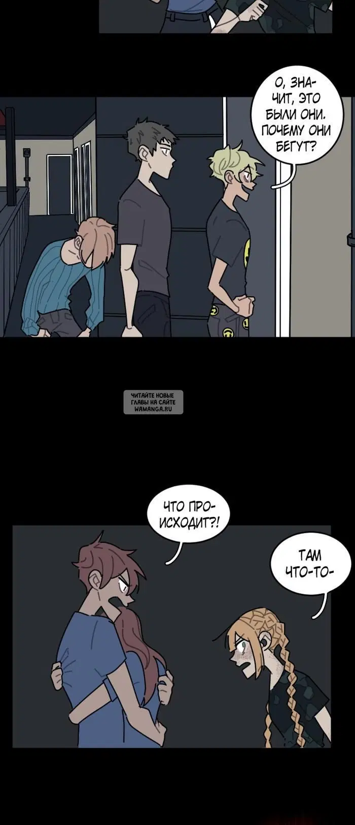 Page 3.000