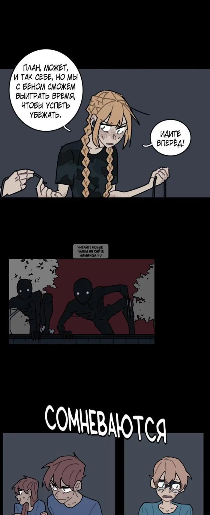 Page 3.000