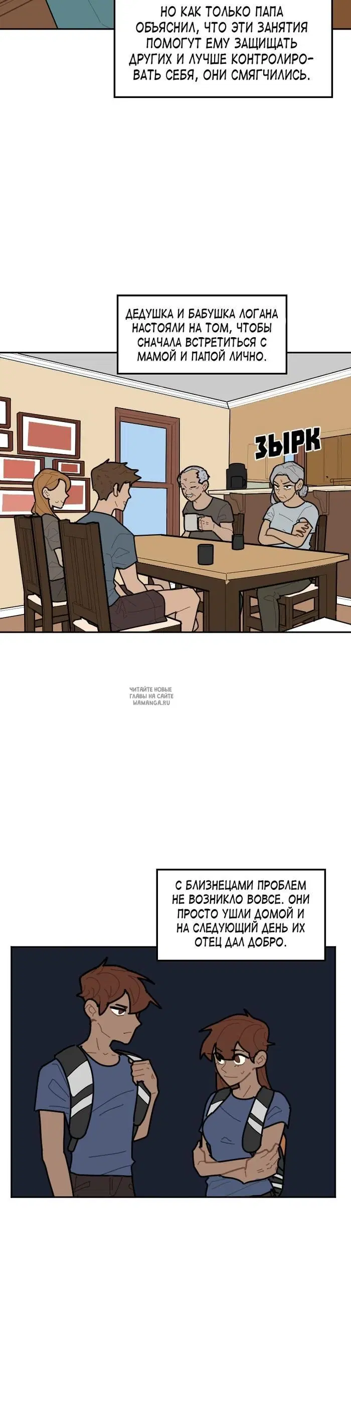 Page 3.000