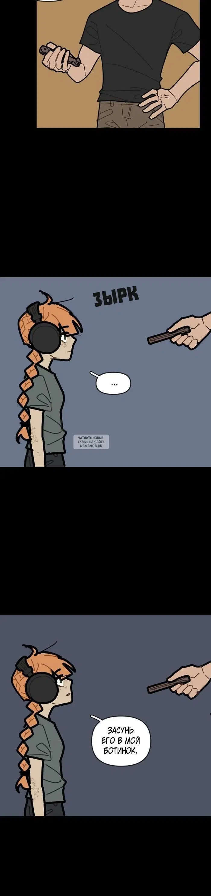Page 3.000