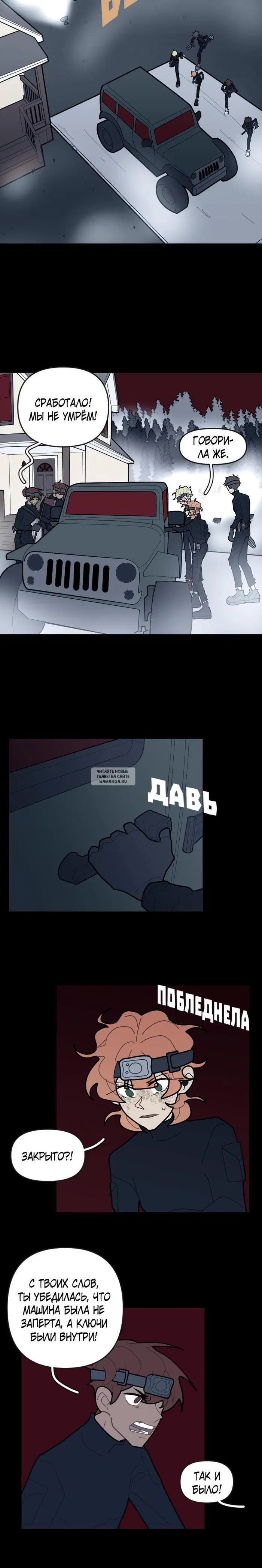 Page 3.000