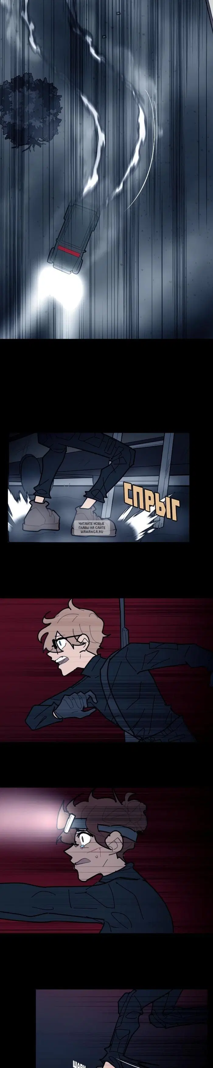 Page 3.000