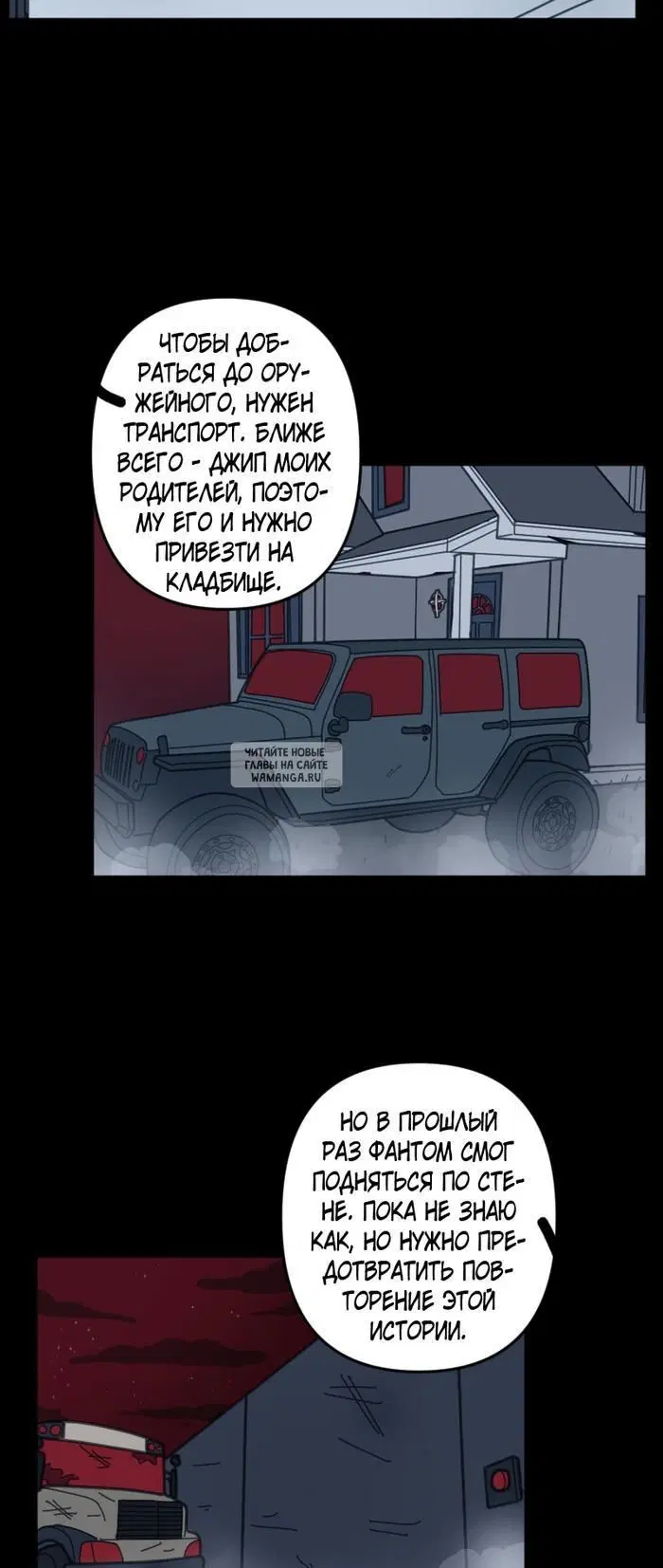 Page 3.000