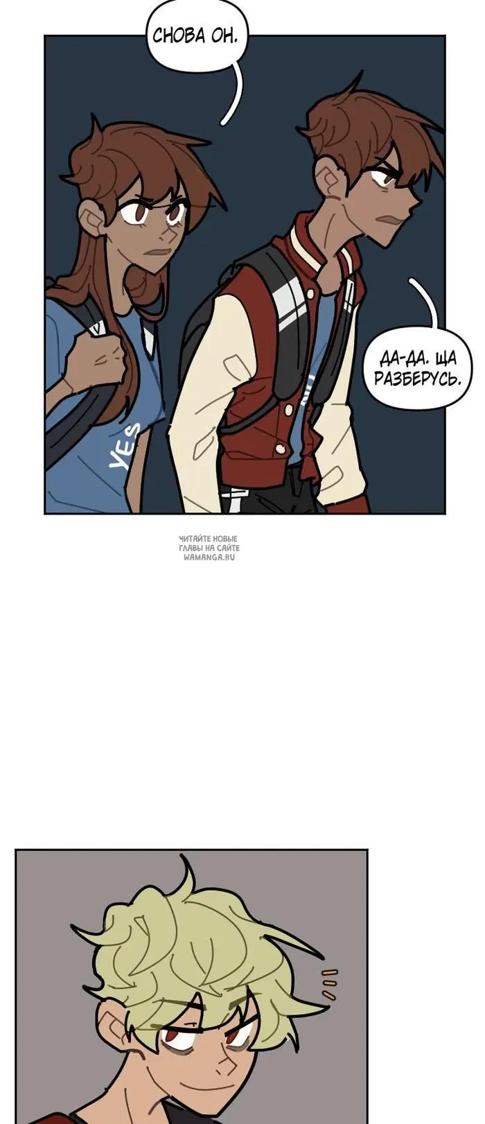 Page 3.000