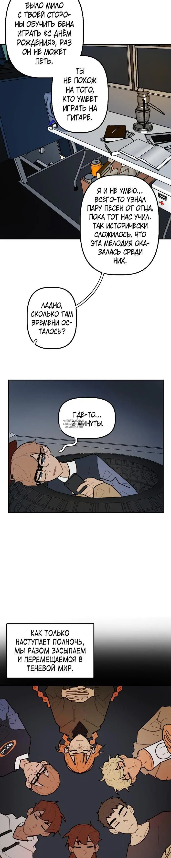 Page 3.000