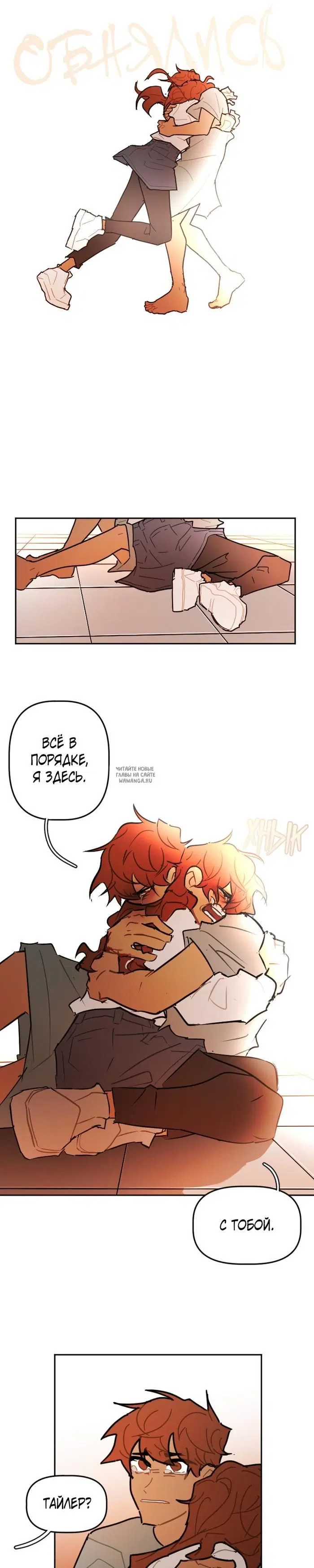 Page 3.000