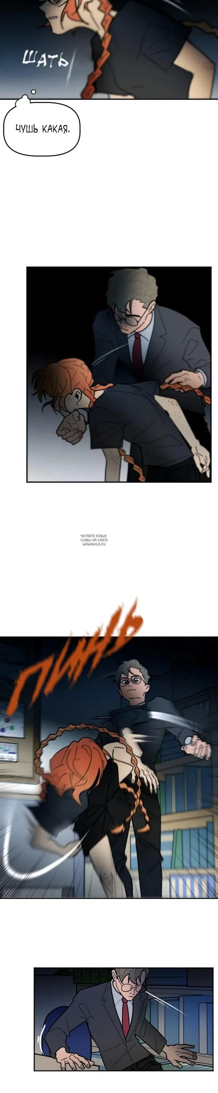 Page 3.000