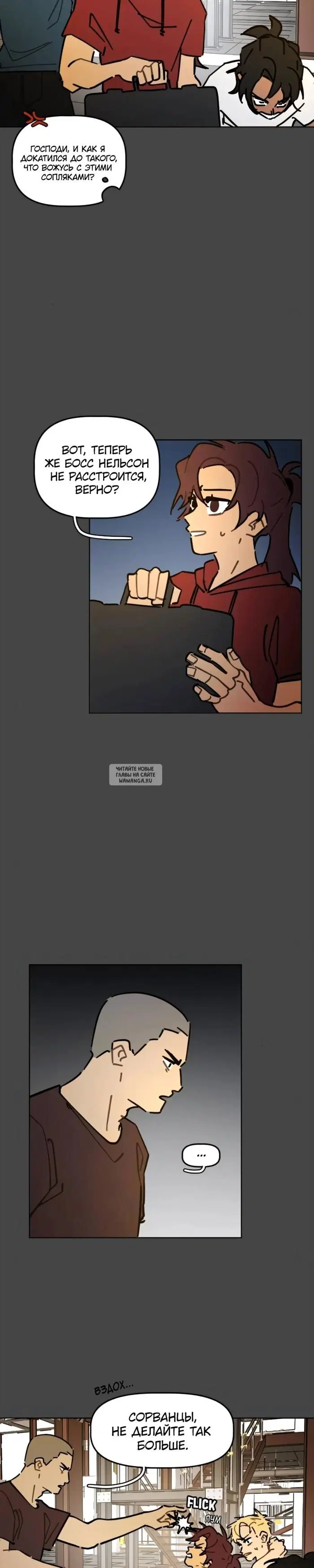 Page 3.000