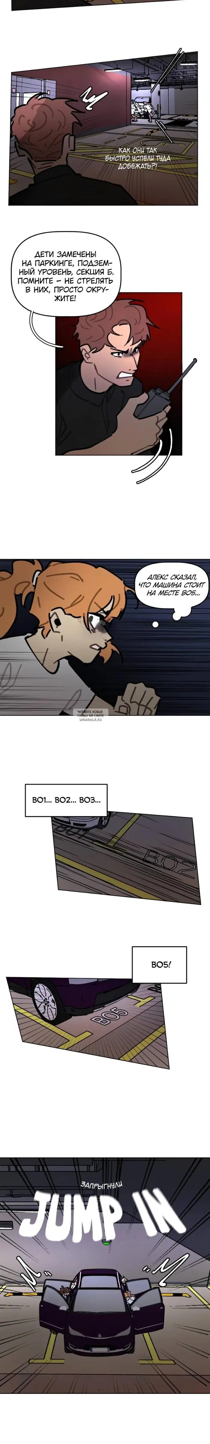 Page 3.000