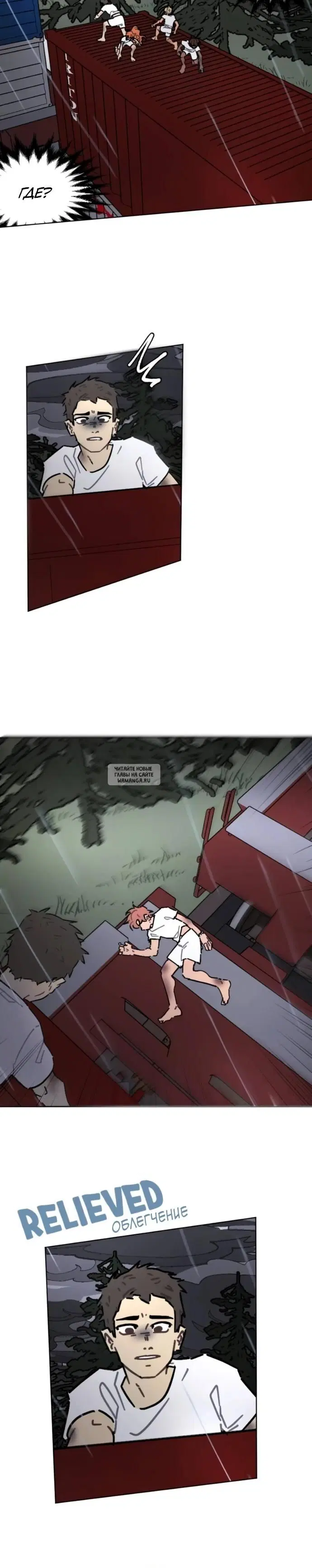 Page 3.000