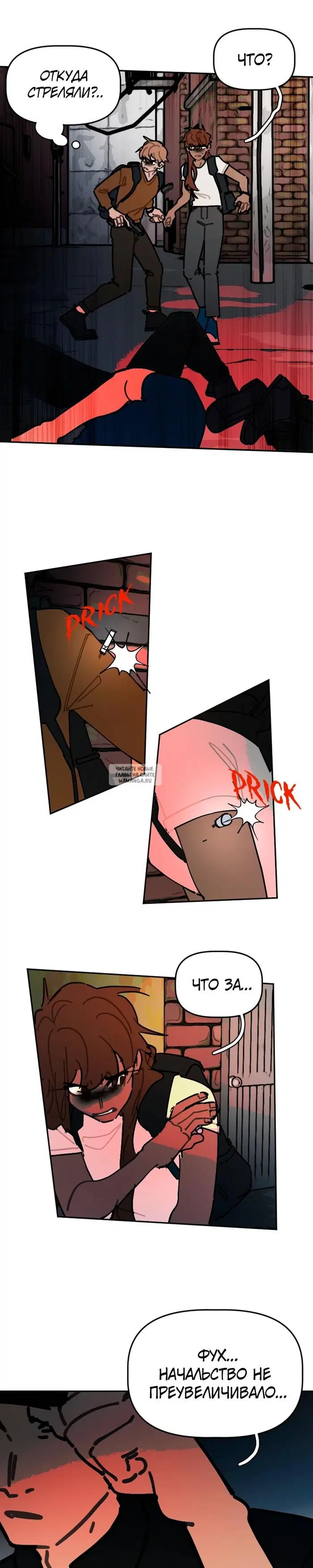 Page 3.000
