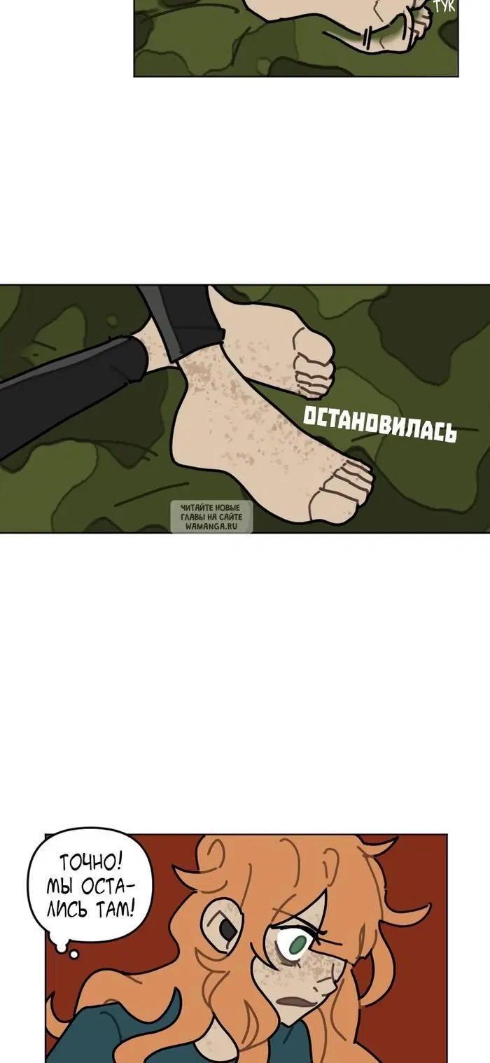 Page 33.000