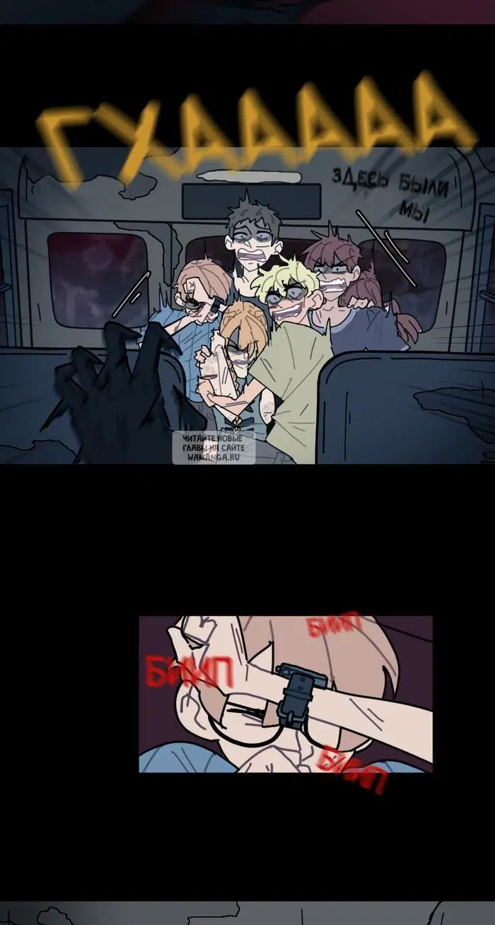 Page 4.000