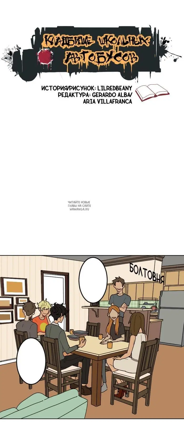 Page 4.000