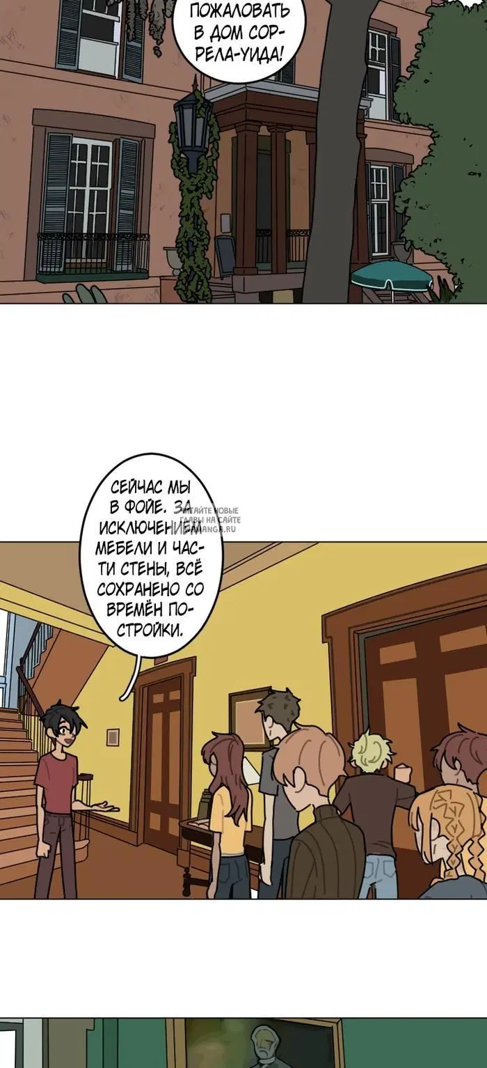 Page 4.000