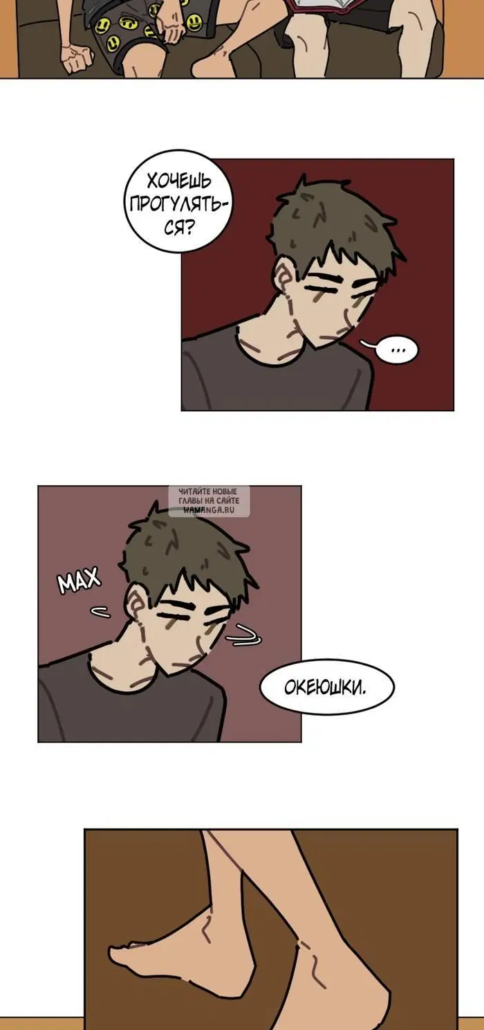 Page 4.000
