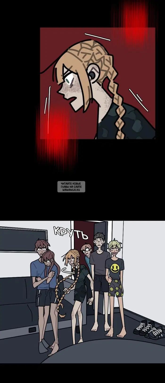 Page 4.000