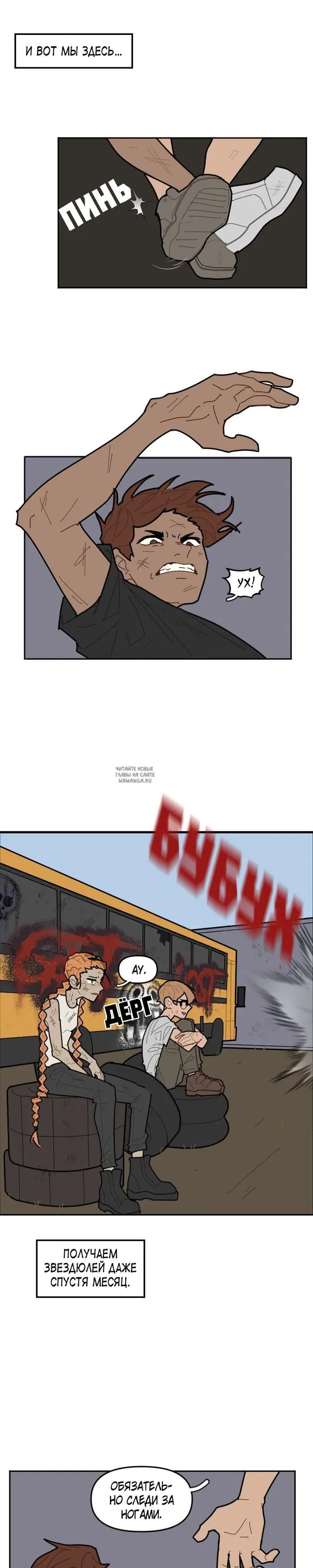 Page 4.000