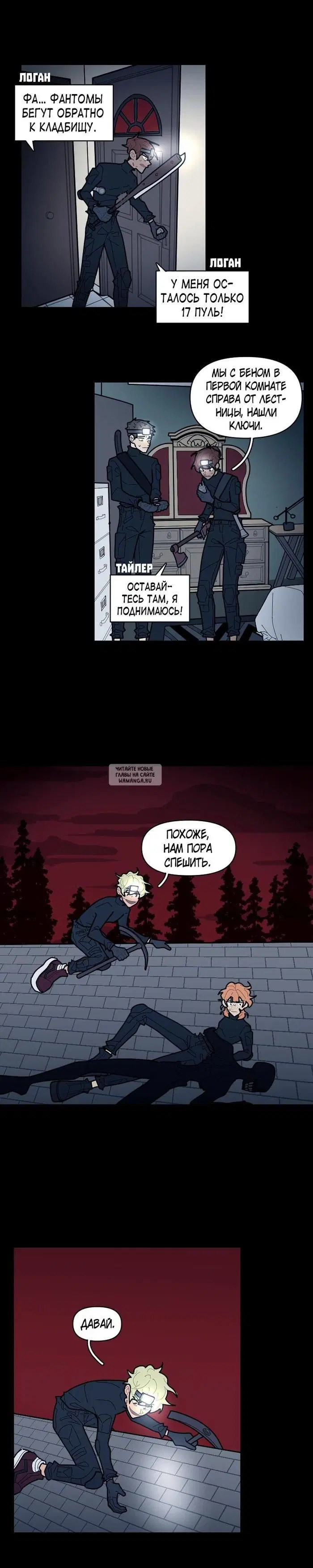Page 4.000