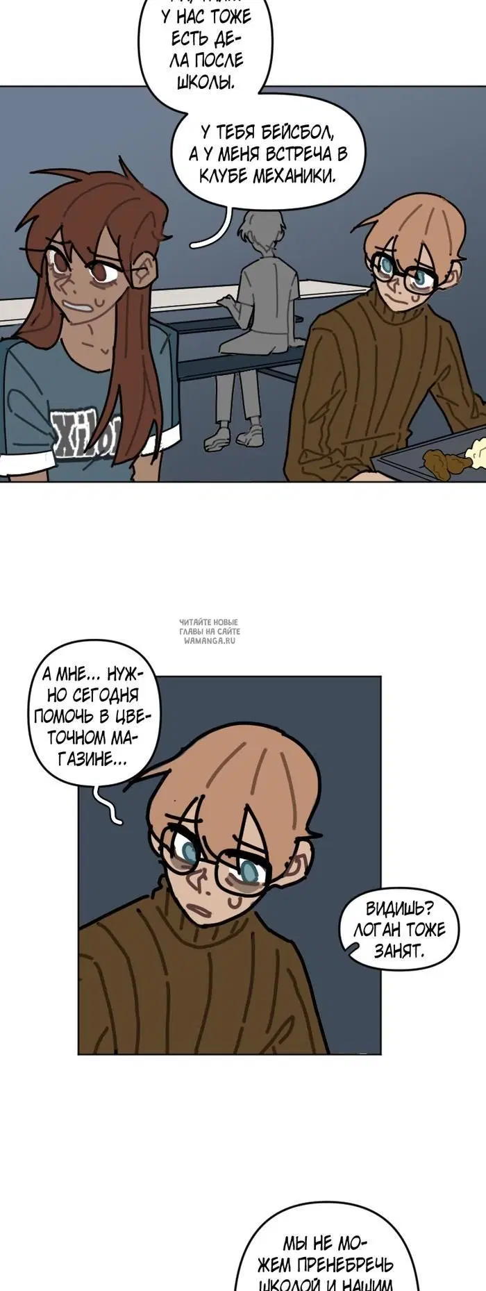 Page 4.000