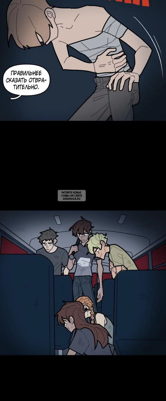 Page 4.000